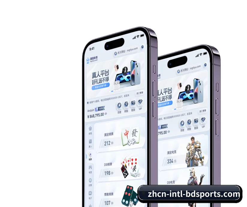 业务扩张